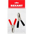 16-0018-9-rexant