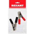 16-0019-1-9-rexant