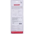 16-0853-rexant-2