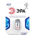 1615924-evropartner