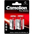 1653-camelion8