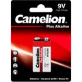 1655-camelion8
