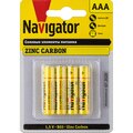 17215-navigator