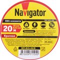 17351-navigator-2