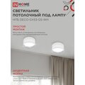 1771292_5
