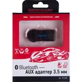 18-2400-rexant