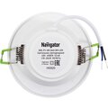 18502-navigator-(4)