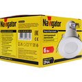 18502-navigator-(5)
