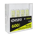 1897121