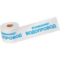 19-3022-rexant