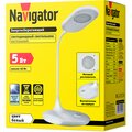20473-navigator-5