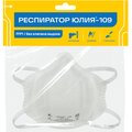 20489-respiratornyj-kompleks