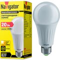 20529-navigator