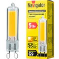 20956-navigator