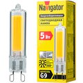 20957-navigator