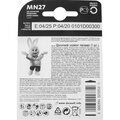 2204-duracell-(2)8