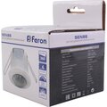 22061-feron-3