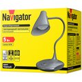 22145-navigator-2