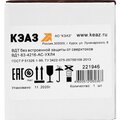 221946-keaz-(4)