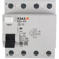 221947-keaz-(2)
