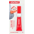 22291-kontakt