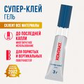 22292-kontakt
