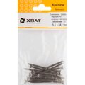 22555-2-khvat