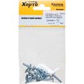 22819-2-khvat