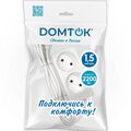 2344-domtok