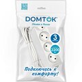 2356-domtok
