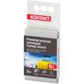 23728-kontakt
