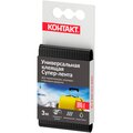 23729-kontakt