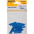 23841-2-khort