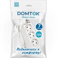 2393-domtok