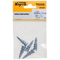 24125-2-khvat