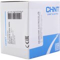 247571-chint-6