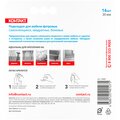 24800-kontakt-2