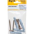 24895-2-khvat