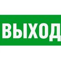2502001970-svetovye-tekhnologii