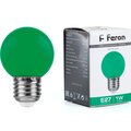25117-feron9