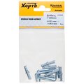 25232-2-khvat