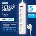 25375-foton-2
