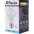 25446-feron-(3)