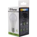 25458-feron-3