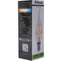 25576-feron-(3)
