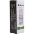 25637-feron-3