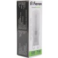 25756-feron-4