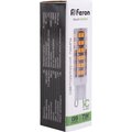 25767-feron-3
