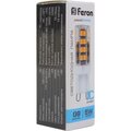 25771-feron-4