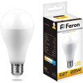 25790-feron